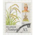 SELANGOR MALAYA 1986 AGRICULTURE WMK UNCHECKED ...