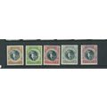 barbados stamps sg201 range hm creamy gum sg201