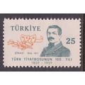 Turkey 1959 Theatre Sinasi and masks 25k Mint N...