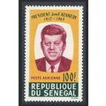 Senegal President Kennedy Commemoration 1964 MN...
