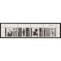 China Mulan folk tale Top Strip of 4v 2000 MNH ...