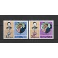 Brunei.1973 Royal Wedding set of 2.Mounted Mint...