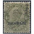 Bahrain 1934 SG19 4a Sage-Green Fine.Used
