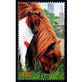 Australia 1996 Pets 45c Used Stamp. Animal Horse