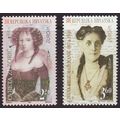 Croatia 1996 SG 436-7 UMM - CEPT/Europa (G-173)