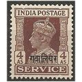 Gwalior (ICS) 1942 O88 4a Brown SERVICE Mounted...
