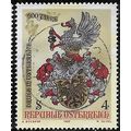 1982 Michel 1701 - #2 fine used (o)