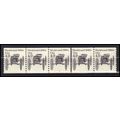 2124v 4.9c Buckboard Fine MNH Dry Gum PNC 4/5 B...