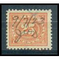 Used R236 25c Documentary Fine TII WA2091