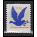 2877 3c Make-Up Rate Fine MNH X3611