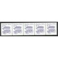 2225bv 1c Omnibus Fine MNH SG PNC 3/5 R0341