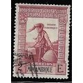 1938 SG 365 - fine used (o)