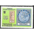 1979 SG 545 - MNH (**)