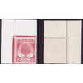 Malaya:Kedah 1952 12c Scarlet Sheaf of Rice [SG...