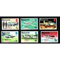 MONTSERRAT 1971 AIR TRANSPORT SET 6 VALS U/M MI...