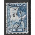 MALAYSIA JOHORE 1960 20c BLUE FISHING PRAU SG 1...