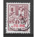 ISRAEL 1982 AGRICULTURAL PRODUCTS 30s PURPLE AN...