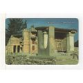 PHONE CARD - GREECE - CRETE RUIN