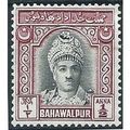 Bahawalpur 1948 SG20 1/2a Black & Claret Mounte...