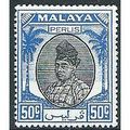 Perlis 1951 SG24 50c Black & Blue Mounted Mint ...