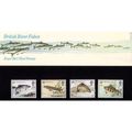 Great Britain 1983 River Fishes Mint NHM Presen...