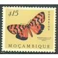 Mozambique 1953 - SG473 - 15c multi - "Amphical...