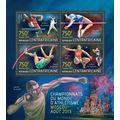 CENTRAL AFRICA 2013 SHEET MNH MOSCOW ATHLETICS ...
