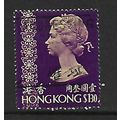 HONG KONG 1973 $1.30 YELLOW AND VIOLET SG 323 F...