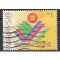 Malaysia N° 636 YVERT OBLITERE ( USED )