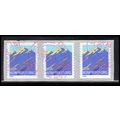 Used 2904Av 5c Mountain Very Fine PNC V333333/3...