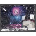 New Zealand 2007 Observatoire Trifid Nebula O