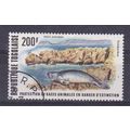 TOGO 1971 ENDANGERED WILDLIFE 200f SEAL USED / ...