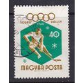 HUNGARY 1960 WINTER OLYMPIC GAMES 40f USED SG1658