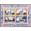 South West Africa. 1978 Miniature Sheet S.G.MS3...