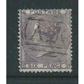 gibraltar stamps gb victoria used abroad sgz42 ...