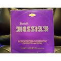 London Philharmonic, Douglas Gamley - Handel Me...