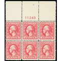 527, Mint LH F-VF 2¢ WIDE TOP Plate Block of Si...