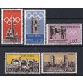 Italy 1959 SG 997-1000 UMM - Olympics (C-845 (2))