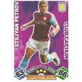 Match Attax Extra 2009/10 Collection: Club Capt...