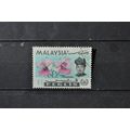 perlis SG 041 USED #1