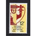 New Zealand - 1978 - 12c NZ Telephone Centenary...