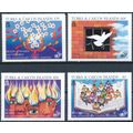 50th Anniv of The United Nations - Turks & Caic...