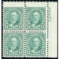 692, Mint VF NH 11¢ Plate Block of Four - Stuar...