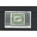SouthAfrica.50th Anniversary of Stamp Productio...