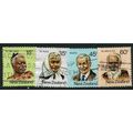 1980 4 different values - #441 fine used (o)