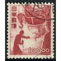 1949 Michel 462 - #2 fine used (o) - with Water...