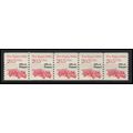 2264 20.5c Fire Engine Very Fine MNH Dry Gum PN...