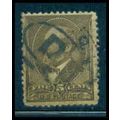 Used 205 5c James Garfield Fine C3699
