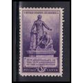 Used 902 3c Emancipation Fine KA7787