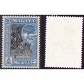 Malaya-MALACCA 1960-62 Melaka Tree/Mouse Deer 5...